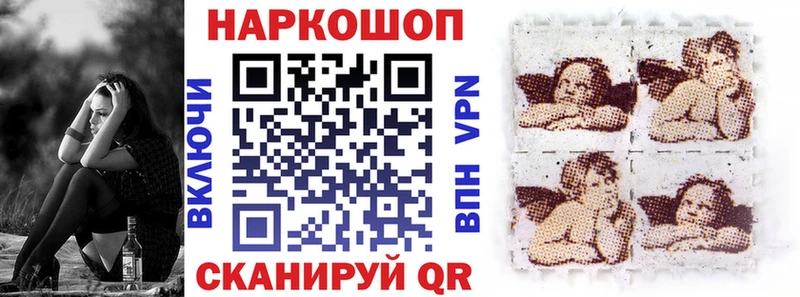 Где купить наркоту Грязи blacksprut онион Меф мяу мяу Каннабис