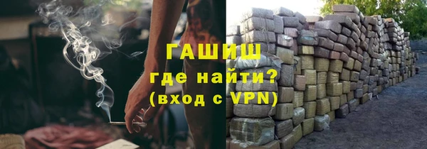 наркотики Балабаново