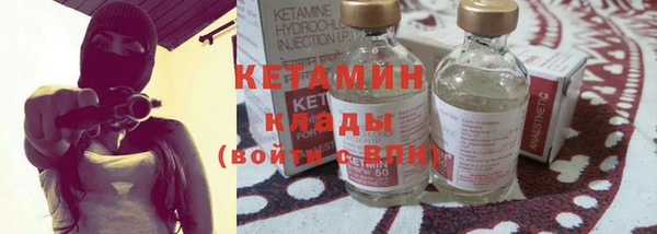 прущий лед Баксан