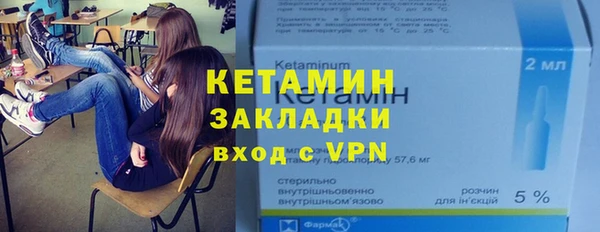 прущий лед Баксан