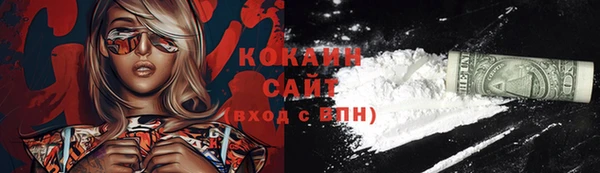 прущий лед Баксан