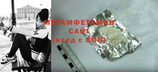 наркотики Балабаново