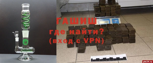 наркотики Балабаново
