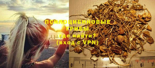 наркотики Балабаново