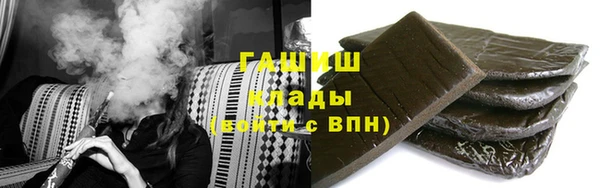 прущий лед Баксан