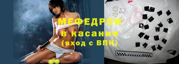 наркотики Балабаново
