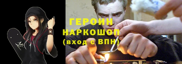 прущий лед Баксан