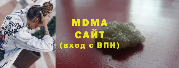 прущий лед Баксан