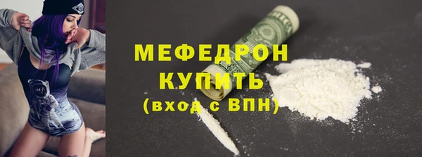 прущий лед Баксан