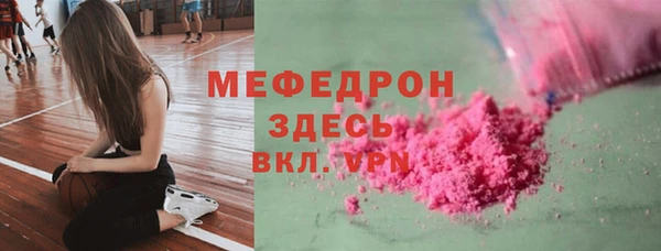 прущий лед Баксан