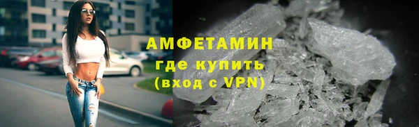 наркотики Балабаново