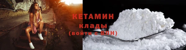 наркотики Балабаново
