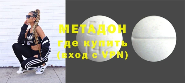 наркотики Балабаново