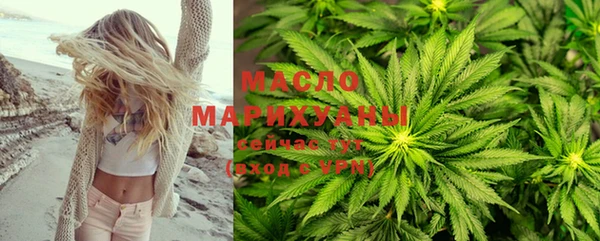 mdpv Ростов