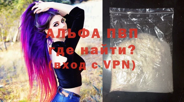 наркотики Балабаново