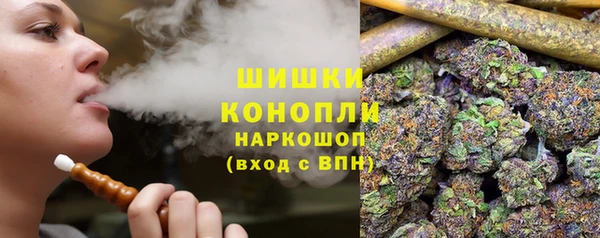 прущий лед Баксан