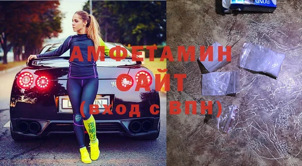 прущий лед Баксан