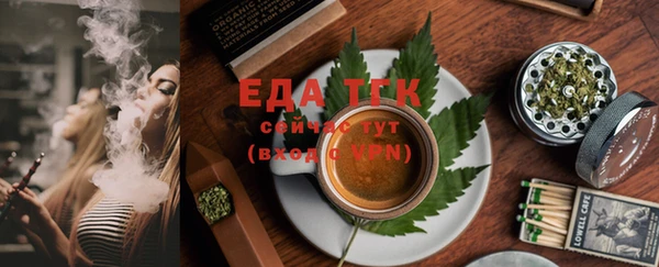 прущий лед Баксан