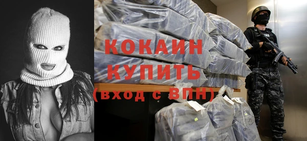 прущий лед Баксан