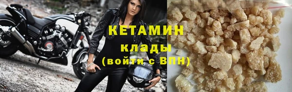 прущий лед Баксан