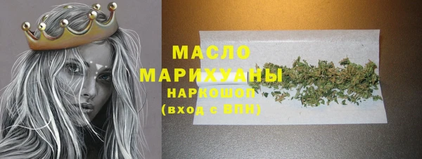 наркотики Балабаново