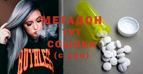 наркотики Балабаново