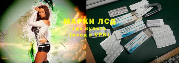 наркотики Балабаново