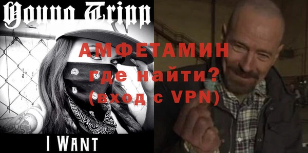 наркотики Балабаново