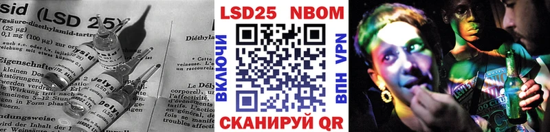 Лсд 25 экстази ecstasy  Грязи 