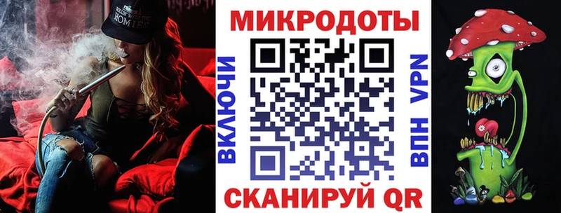 Галлюциногенные грибы ЛСД Грязи
